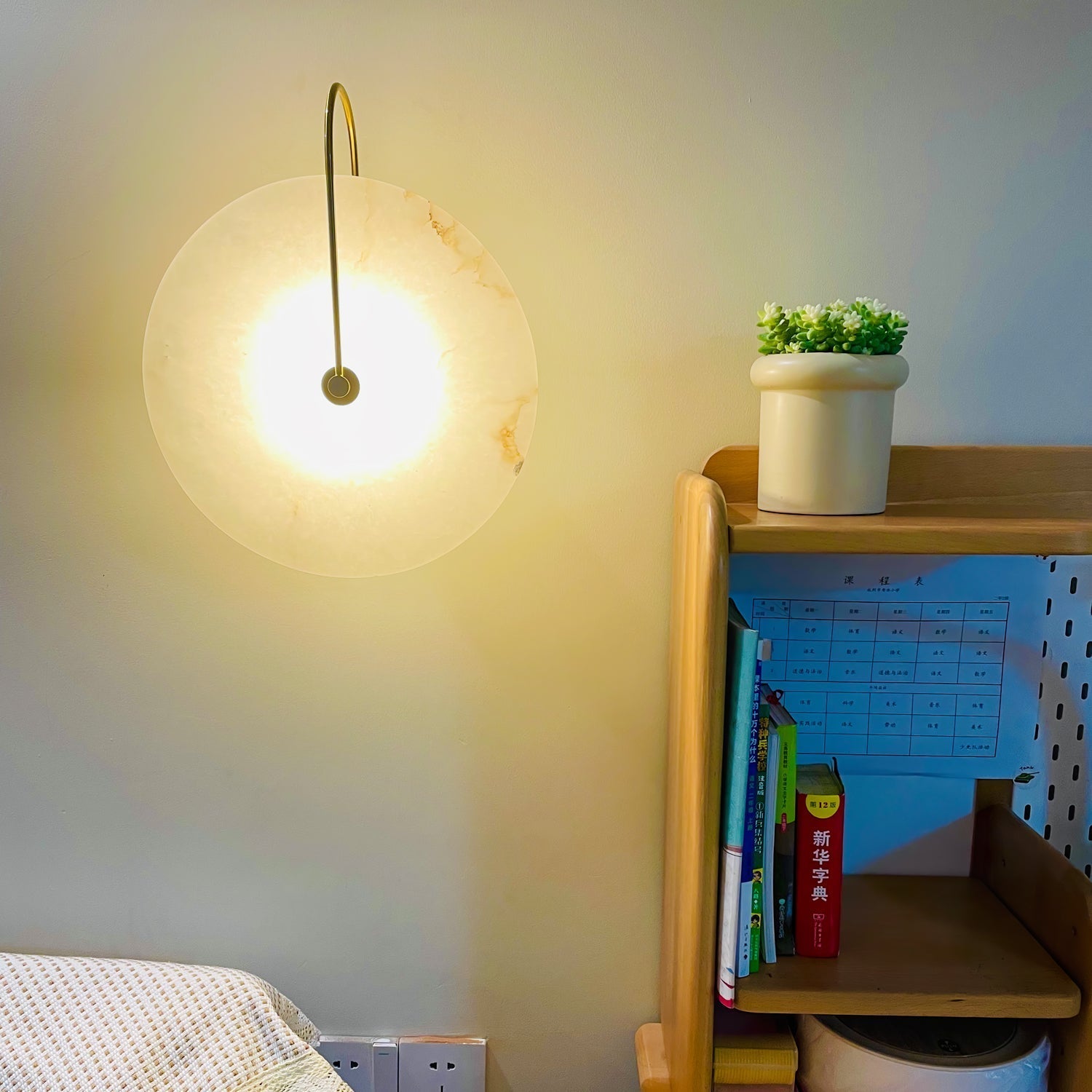 Alabaster LED Wandlampe